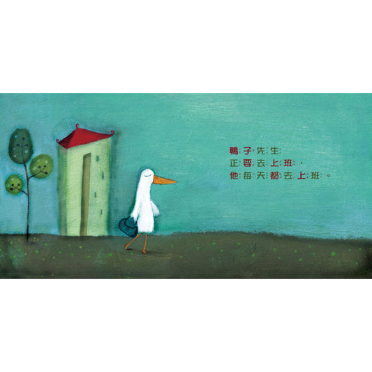 說聲嗨,我們其實可以很靠近 – inside pages