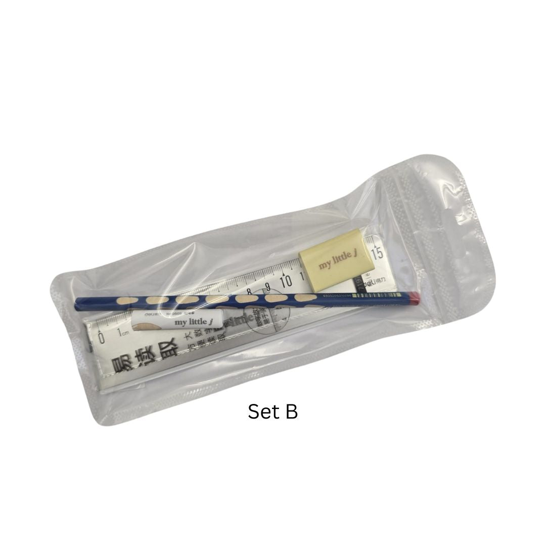Wooden Pencil Set - My Little J