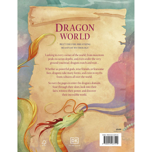 Dragon World - My Little J