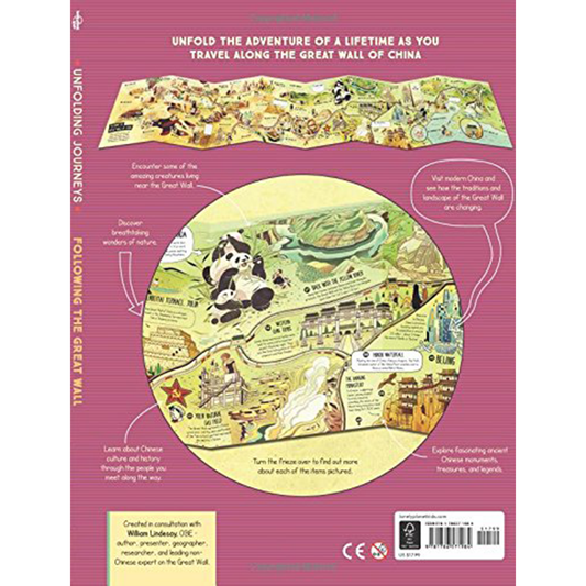 Unfolding Journeys - Following the Great Wall - My Little J