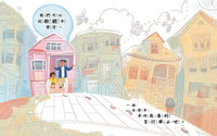 從小學會說友善的話