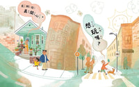 從小學會說友善的話
