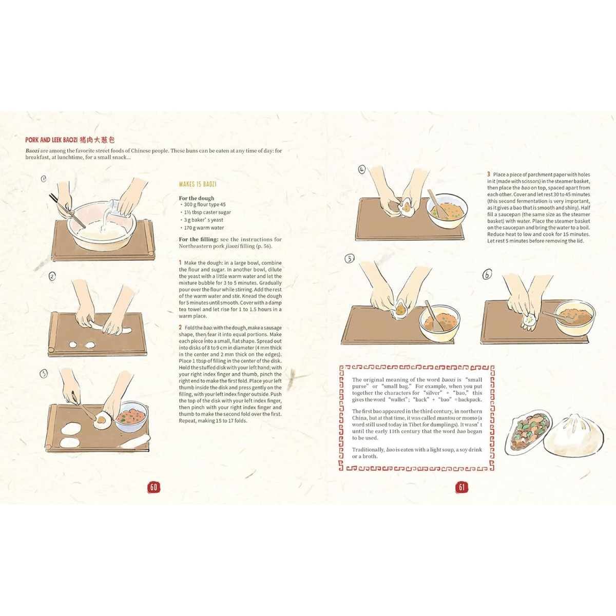 Chinese Cuisine Recipes and Anecdotes from Chinese Gastronomic Culture