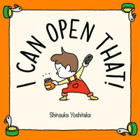 I Can Open That! - My Little J