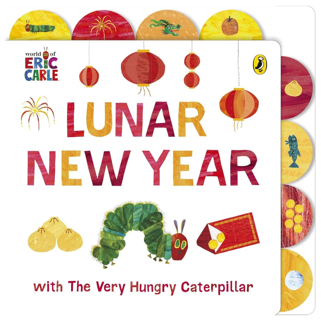 Lunar New Year with The Very Hungry Caterpillar : Tabbed Board book - My Little J