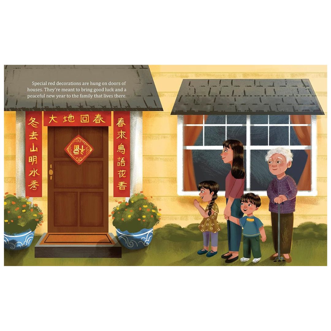 Lunar New Year : A Celebration of Family and Fun - My Little J