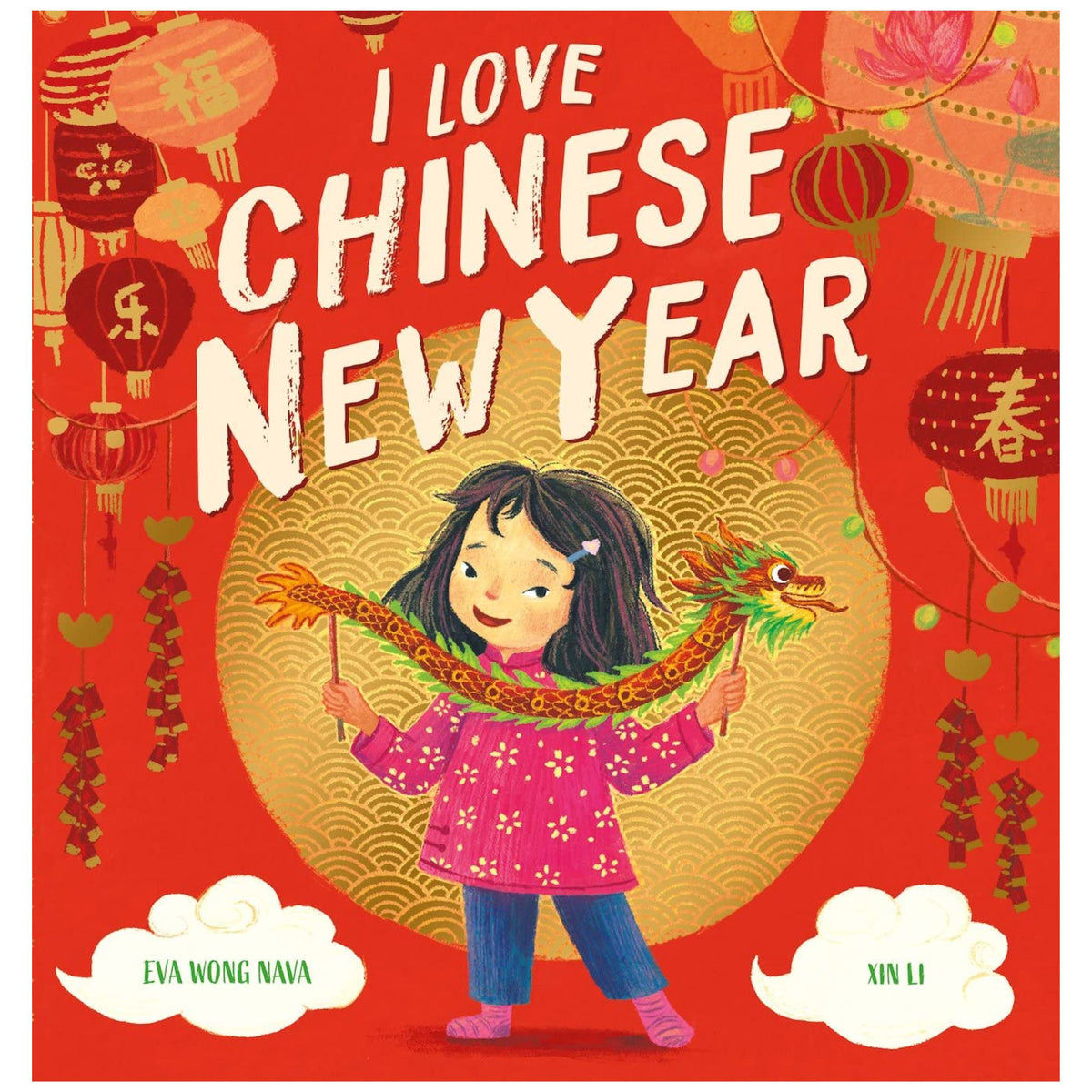 I Love Chinese New Year - My Little J