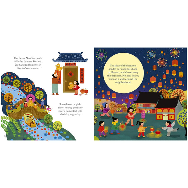 Lunar New Year - My Little J