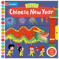Busy Chinese New Year - My Little J