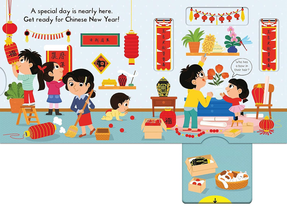 Busy Chinese New Year - My Little J