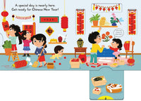 Busy Chinese New Year - My Little J