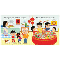 Busy Chinese New Year - My Little J