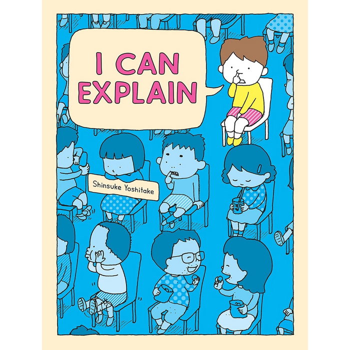 I Can Explain
