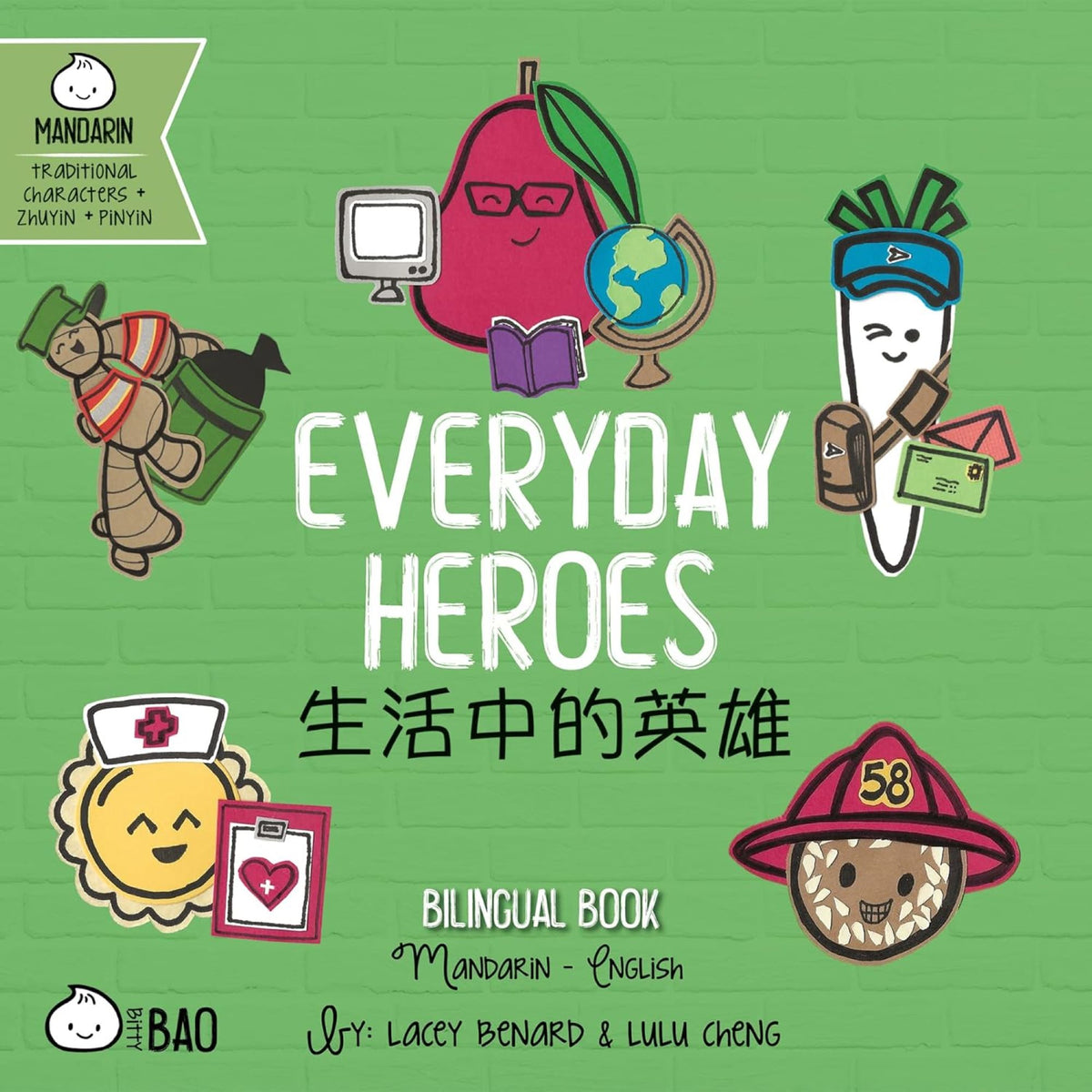 Everyday Heroes - Traditional - My Little J