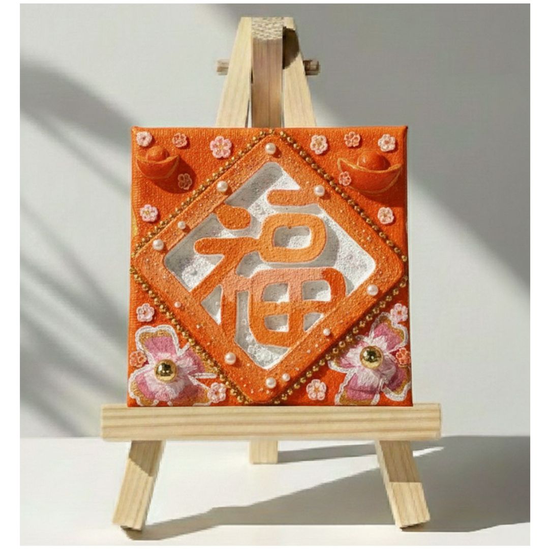 Business Art Box (15cm x 15cm) - My Little J