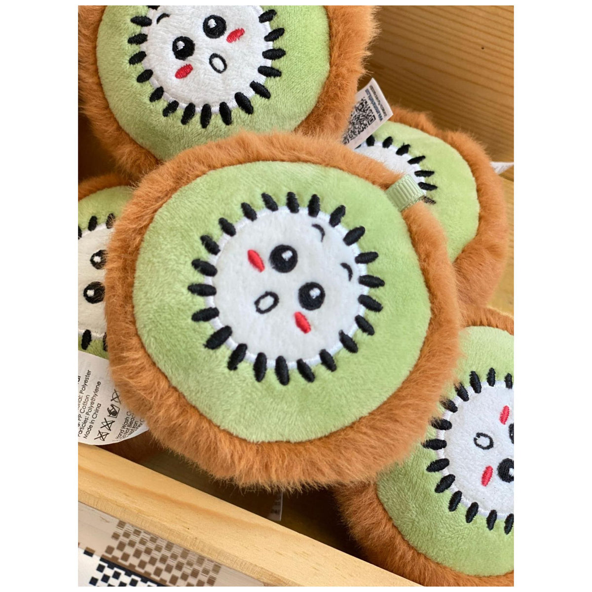 Kiwi Kaleido 新奇事