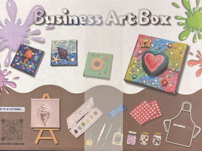 Business Art Box (15cm x 15cm)