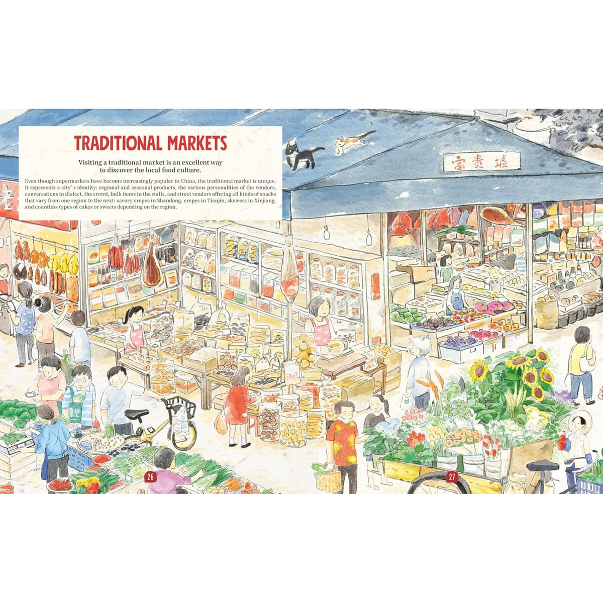 Chinese Cuisine Recipes and Anecdotes from Chinese Gastronomic Culture