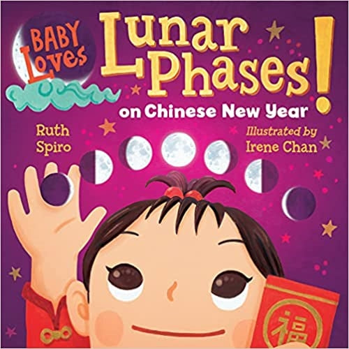 Baby Loves Lunar Phases on Chinese New Year! - My Little J
