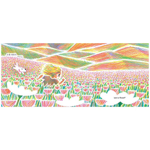 Have You Ever Seen a Flower? - My Little J