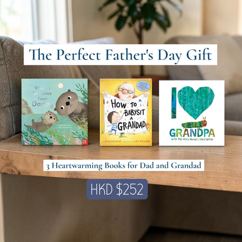 My Little J Father's Day gift set featuring three children's books: 'When I Became Your Daddy', 'How to Babysit a Grandad', and 'I Love Grandpa'.