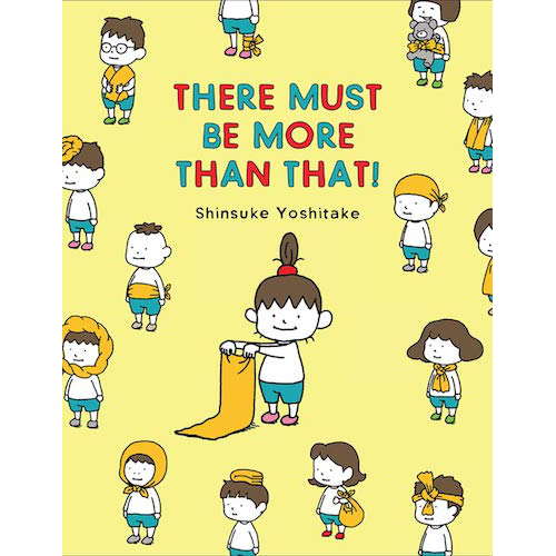 There Must Be More Than That! - My Little J