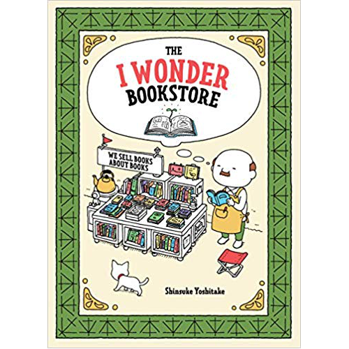 The I Wonder Bookstore - My Little J