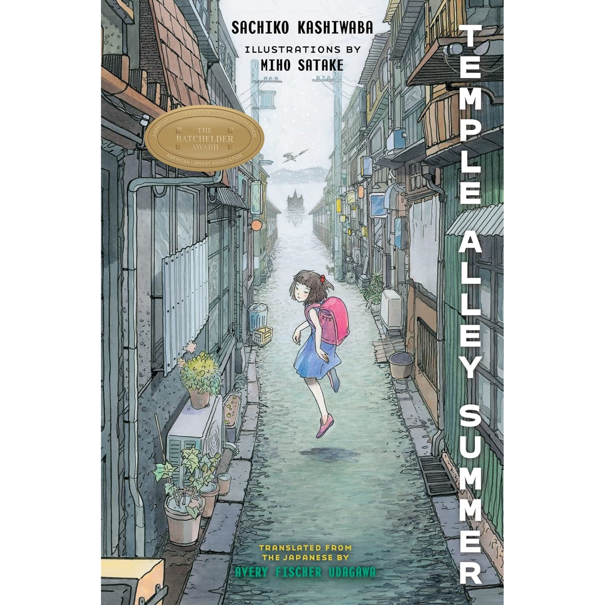 Temple Alley Summer - My Little J